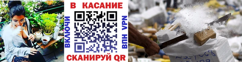 Названия наркотиков Югорск Амфетамин  Конопля 