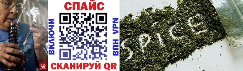 где купить Югорск Бутират жидкий экстази