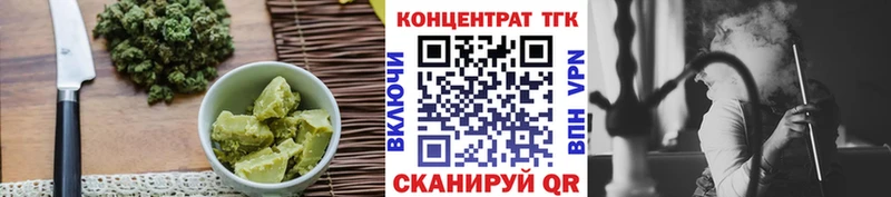 как найти наркотики Югорск Canna-Cookies конопля