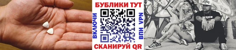 Экстази бентли  Югорск 