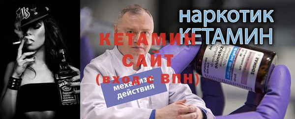 кокаин перу Абаза