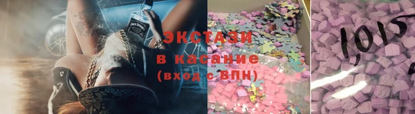 наркотики Абдулино