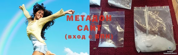 кокаин перу Абаза