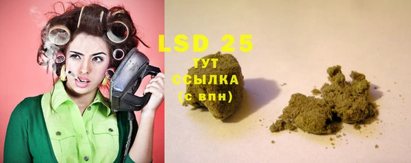 наркотики Абдулино