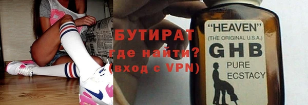кокаин перу Абаза