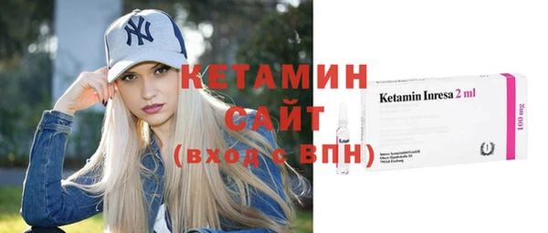 наркотики Абдулино