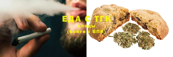 наркотики Абдулино