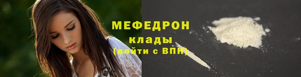 наркотики Абдулино