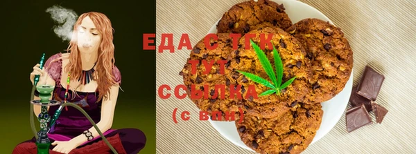 наркотики Абдулино