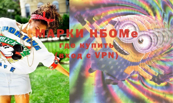 мдпв Алзамай