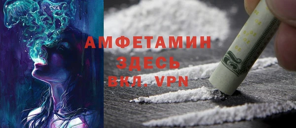 кокаин перу Абаза