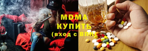 каннабис Абинск