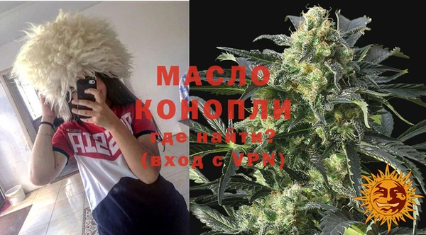 наркотики Абдулино
