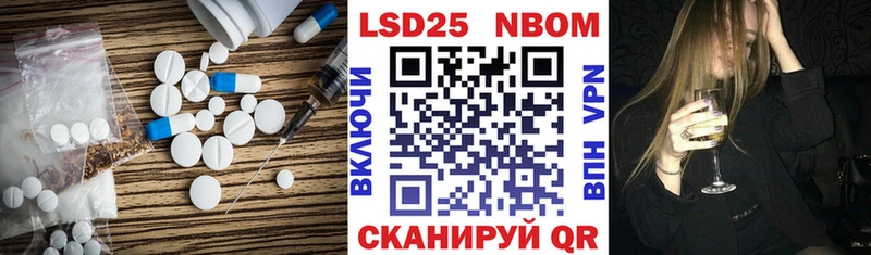 ЛСД экстази ecstasy MEGA ССЫЛКА Югорск где купить наркоту