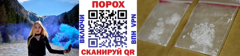 Первитин мет  сколько стоит  blacksprut как зайти  Югорск 