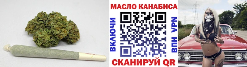 Дистиллят ТГК вейп с тгк  купить наркоту  Югорск 