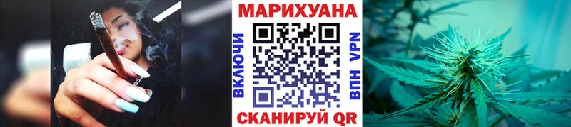 МАРИХУАНА LSD WEED  как найти закладки  Югорск 